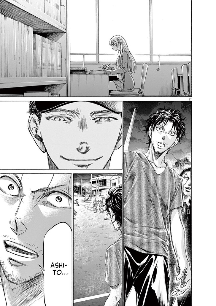 Ao Ashi, Chapter 169 image 18